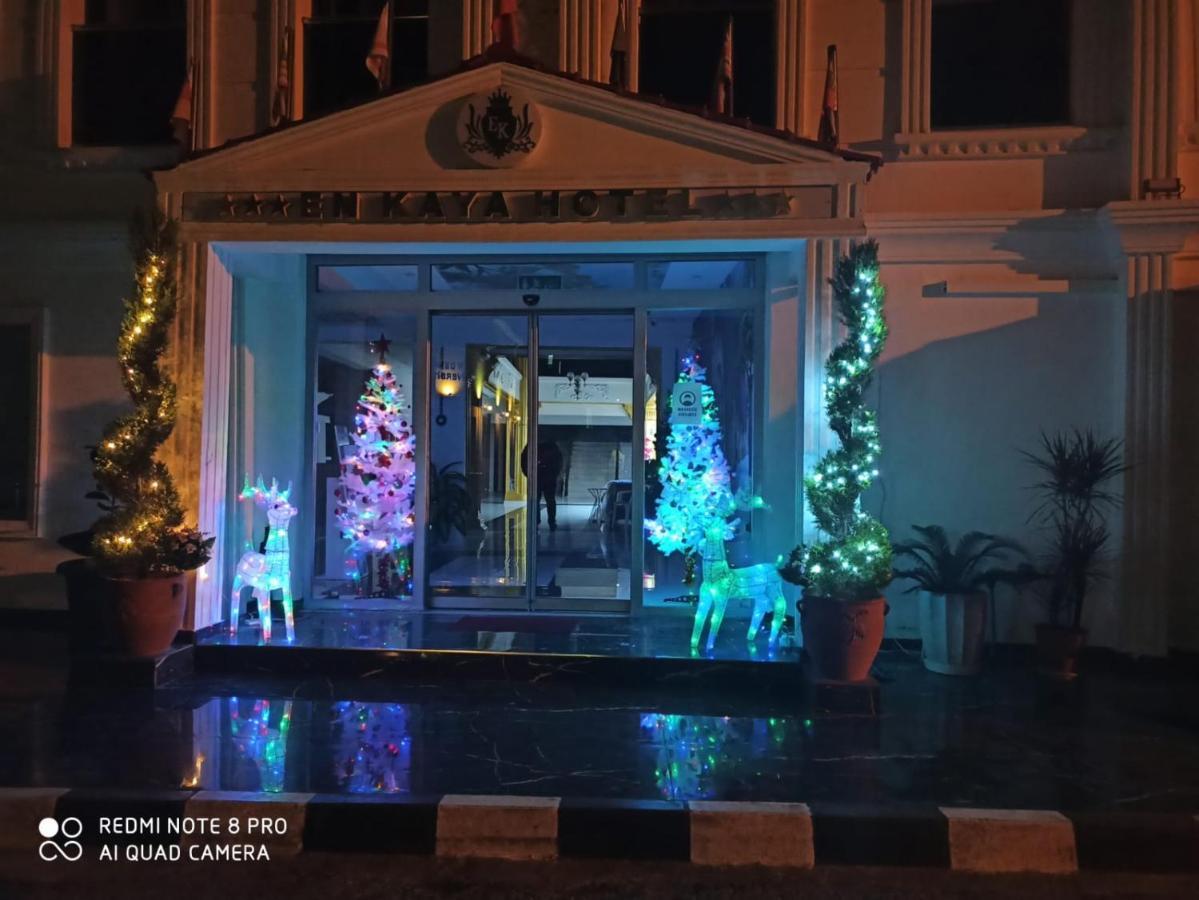 En Kaya Hotel Nikosia Eksteriør bilde